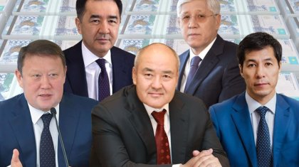 Қаржы министрі бюджетті игере алмаған әкімдердің атын атады