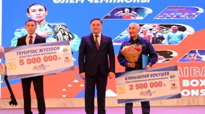 Бокстан әлем чемпионы Теміртас Жүсіповке пәтер берілді