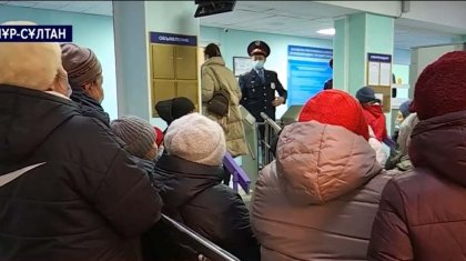 Елордалық үлескерлер әкімдік ғимаратының алдында шу шығарды