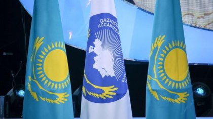 Этномәдени әртүрлілікті басқарудағы қазақстандық тәжірибе (2-бөлім)