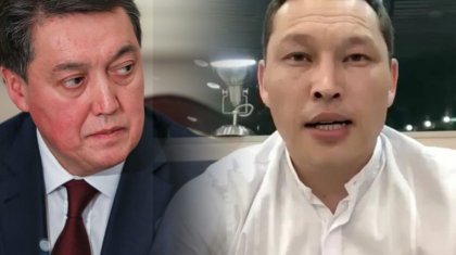 Елімізде жаңа саяси партия пайда болуы мүмкін