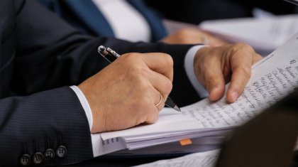 Елімізде жаңа ұлттық холдинг құрылды