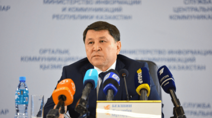 Алматының бас санитарлық дәрігері Жандарбек Бекшин зейнетке кеткелі жатыр