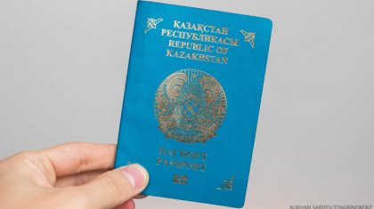 Елімізде құжат жасату құны өзгерді