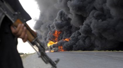 ҰҚК лаңкестік әрекеттерге қатысы бар адамдарды іздестіру нәтижелерін жариялады
