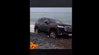 Сочидің әлеуметтік желісін шулатып жатқан қазақстандық көлік ҚазҰУ оқытушысына тиесілі болып шықты