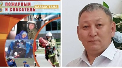 Журнал атауының қазақша болуын талап еткен ТЖМ өкілі қудаланды