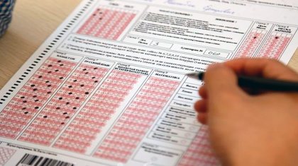 ҰБТ жаңалығы: Талапкерлер физика емес, информатика пәнінен тест тапсырады