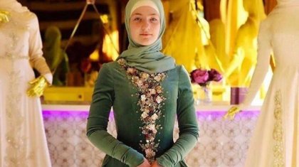 19 жастағы қыз лауазымды қызметке тағайындалды