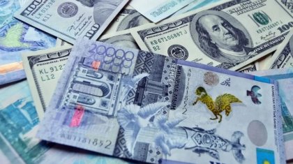Доллар 500 теңгеден асты