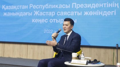 Ерлан Қарин Президент жанындағы Жастар саясаты жөніндегі кеңестің отырысын өткізді