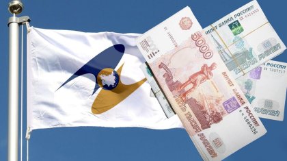 Ел үкіметінің саудада рубльмен есеп жүргізетіні рас па?