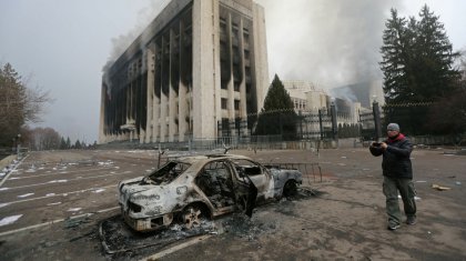 АҚШ қаңтар оқиғасына қатысты тергеудің барлығынан хабардар