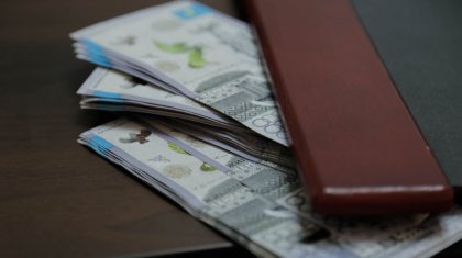 Атырау облысының әкімдігі мемлекетке 10 млрд теңге шығын келтірген
