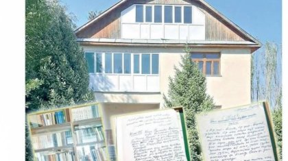 Шерхан Мұртаза тұрған үй музейге айналатын болды