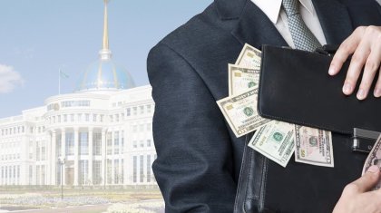 Үкіметте шетелдегі капиталды елге қайтаруға қатысты ұсыныстар қаралды