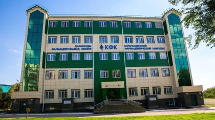 Қазақстан коронавирусқа қарсы ресейлік вакцинаны шығаруды тоқтатты