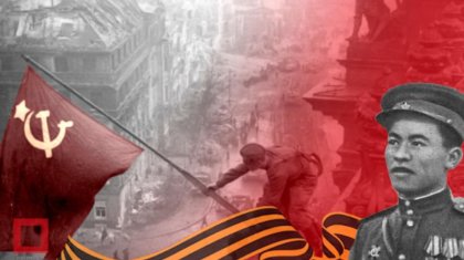 Қошқарбаев пен Булатовтың Рейхстагқа Ту тіккенін растайтын құжаттар жеткізілді
