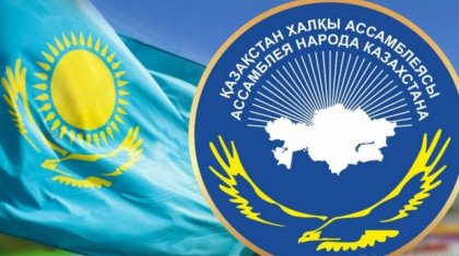 Орыс тілін Конституцияда қалдыруды талап еткен петиция шықты