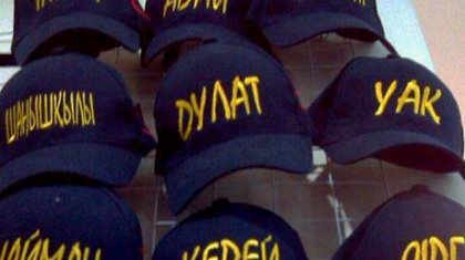 «Батылдық жоқ жерде батырлық бағаланбайды» - Арман Қани