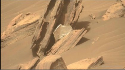 Марстан көрпенің бөлшегіне ұқсас зат табылды