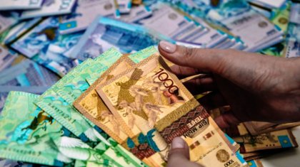 «Жаңа Қазақстан» жайлы бейнероликке 9,7 млн теңге жұмсалмақ