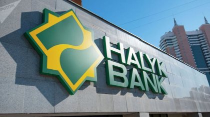 Halyk Bank-тің әрбір қазақстандыққа 500 000 теңге төлеуге міндеттелгені рас па?