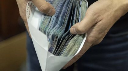 Антикор Мәдениет және спорт министрлігінің шенеуніктеріне қатысты тергеу бастады