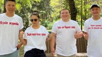 Сынға ұшыраған «Ұйқым келмейді» әнінің авторлары көпшілікке үндеу жолдады