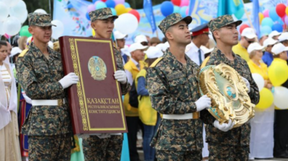 Конституция күніне орай неше күн демаламыз?