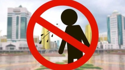 Елордада бір күнде 23 адамға қоғамдық орында түкіргені үшін айыппұл салынған