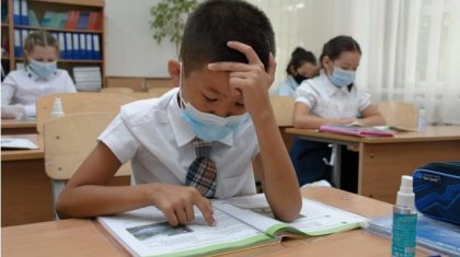 Оқу-ағарту министрлігі «Өзін-өзі тану» пәнін міндетті пәндер тізімінен шығаруды заңмен бекітпек