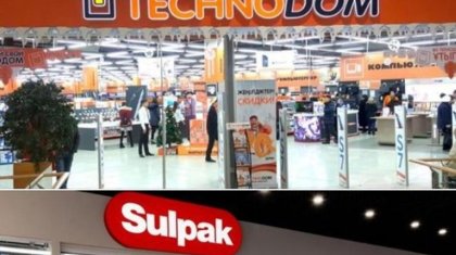 TECHNODOM мен SULPAK сауда үйлері әкімшілік жазаға тартылды