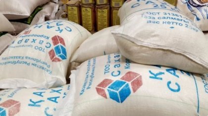 Қант тапшылығын жою үшін 495 млрд теңге бөлінбекші