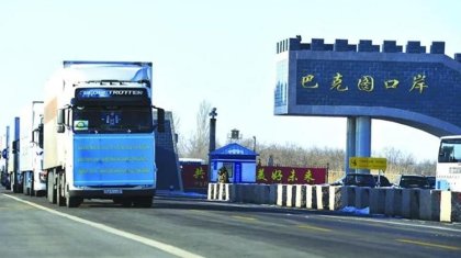 Қазақстан-Қытай шекарасы жабылады