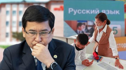 «Мұғалімдер сағатқа таласып, бір-бірімен жауласып жатыр»: Қызылордалық мұғалімдердің Аймағамбетовке өкпесі қара қазандай