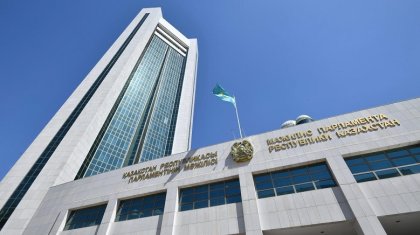 Парламент палаталарының бірлескен отырысы өтеді