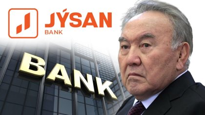 Jusan Bank Нұрсұлтан Назарбаевтың өздеріне қатысы барын жоққа шығарды