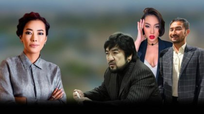 Тілеухан ресейлік визажист маманды тоқалдыққа алған