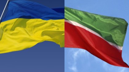 Украина Татарстан тәуелсіздігін мойындайтын заң қабылдамақ