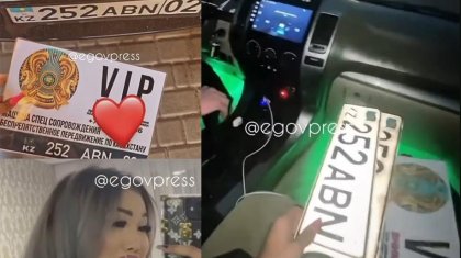 «VIP-рұқсатым бар»: Жол ережесін өрескел бұзған қыз жазаланды