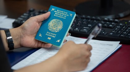 2023 жылы қандастар үшін қанша квота бөлінеді?