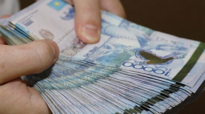 Елімізде зейнетақы жинағының жеткілікті шегін төмендету ұсынылды