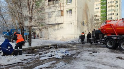 Екібастұздағы төтенше жағдай: Тұрғындарға өтемақы төленеді