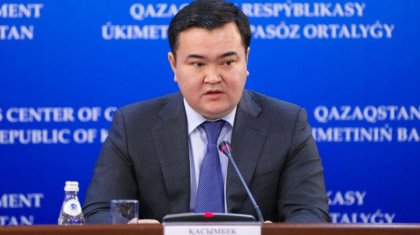 Жеңіс Қасымбек қызметінен кетті