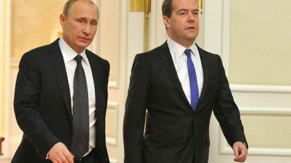 Дмитрий Медведев жаңа қызметке тағайындалды