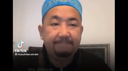 «Орыс қызды жар етіп алуға бола ма?»: Имам жауап берді