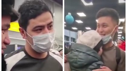Шетелде құлдыққа түскен қазақ жігіттері елге оралды (ВИДЕО)