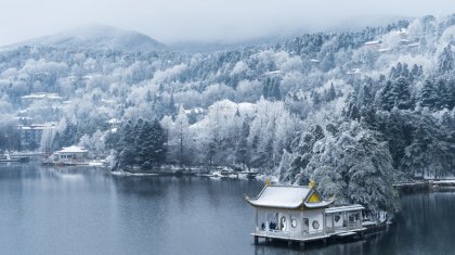 Қытайда тарихтағы ең төмен ауа температурасы тіркелді