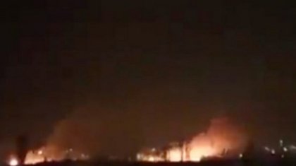 Иранда тағы да жарылыс болды